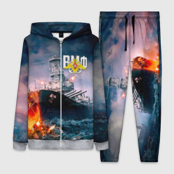 Женский 3D-костюм ВМФ, цвет: 3D-меланж