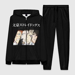 Женский костюм Bungou Stray Dogs