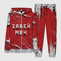 Женский костюм Забей мяч!