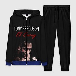 Женский костюм EL CUCUY