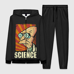 Женский костюм Futurama Science