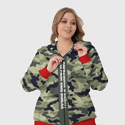 Женский 3D-костюм Пограничные Войска камуфляж, цвет: 3D-красный — фото 2