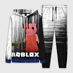 Женский костюм Roblox Piggy