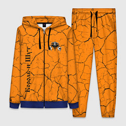 Женский 3D-костюм КОРОЛЬ И ШУТ, цвет: 3D-синий