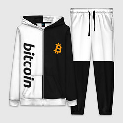 Женский 3D-костюм БИТКОИН BITCOIN Z, цвет: 3D-белый