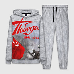 Женский 3D-костюм 9 мая День победы, цвет: 3D-меланж