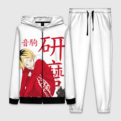 Женский костюм Кенма Козуме, Haikyuu!!