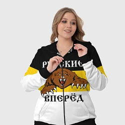 Женский 3D-костюм Русские Вперёд!, цвет: 3D-черный — фото 2
