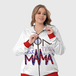 Женский 3D-костюм Дом там где твоя мама, цвет: 3D-красный — фото 2