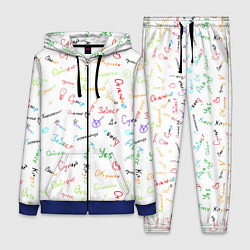 Женский 3D-костюм Слова поддержки, цвет: 3D-синий