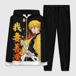 Женский костюм Зеницу и иероглифы - клинок