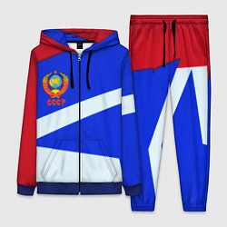 Женский 3D-костюм СССР геометрия спорт, цвет: 3D-синий