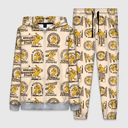 Женский костюм Банановый фрукт повышающий настроение