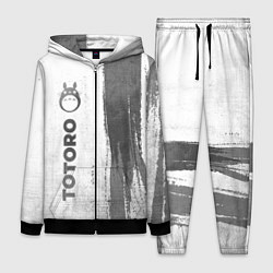 Женский 3D-костюм Totoro - white gradient по-вертикали, цвет: 3D-черный