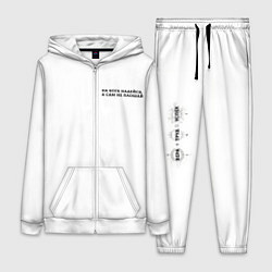 Женский 3D-костюм На бога надейся черный арт, цвет: 3D-белый