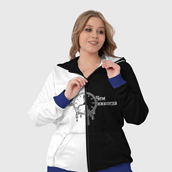 Женский 3D-костюм Лучше поздно чем никогда, цвет: 3D-синий — фото 2