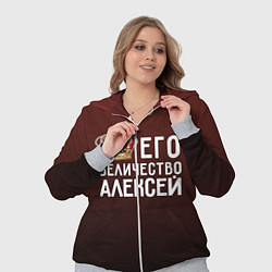 Женский 3D-костюм Его величество Алексей, цвет: 3D-меланж — фото 2