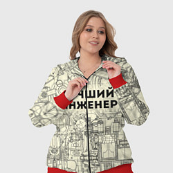 Женский 3D-костюм Лучший инженер, цвет: 3D-красный — фото 2