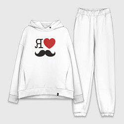 Женский костюм оверсайз Носи усы! Wear mustache!, цвет: белый