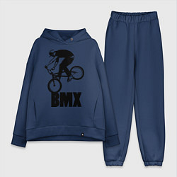 Женский костюм оверсайз BMX 3, цвет: тёмно-синий