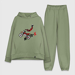 Женский костюм оверсайз Moto-X, цвет: авокадо