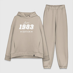 Женский костюм оверсайз Limited Edition 1983