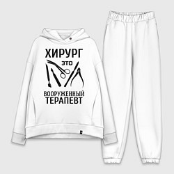 Женский костюм оверсайз Хирург - вооруженный терапевт