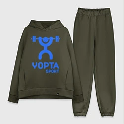 Женский костюм оверсайз Yopta Sport, цвет: хаки