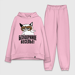 Женский костюм оверсайз Безудержное веселье