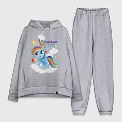Женский костюм оверсайз Rainbow Dash, цвет: меланж