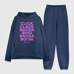 Женский костюм оверсайз Click Clack Black Pink, цвет: тёмно-синий