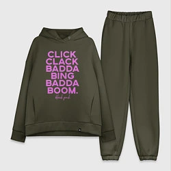 Женский костюм оверсайз Click Clack Black Pink, цвет: хаки