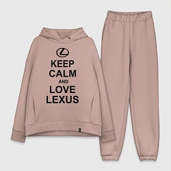 Женский костюм оверсайз Keep Calm & Love Lexus, цвет: пыльно-розовый
