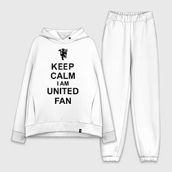 Женский костюм оверсайз Keep Calm & United fan, цвет: белый