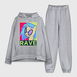 Женский костюм оверсайз DJ Pon-3 RAVE