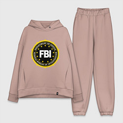 Женский костюм оверсайз FBI Departament, цвет: пыльно-розовый