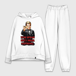 Женский костюм оверсайз Gatsby: You Speak