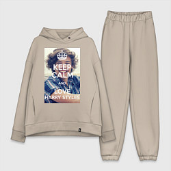 Женский костюм оверсайз Keep Calm & Love Harry Styles, цвет: миндальный