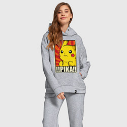 Женский костюм оверсайз Pikachu: Pika Pika, цвет: меланж — фото 2