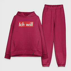Женский костюм оверсайз Ich will, цвет: маджента