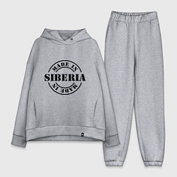Женский костюм оверсайз Made in Siberia, цвет: меланж