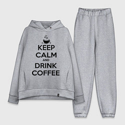 Женский костюм оверсайз Keep Calm & Drink Coffee