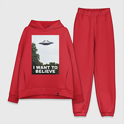 Женский костюм оверсайз I WANT TO BELIEVE