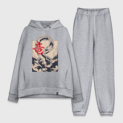 Женский костюм оверсайз Дракон