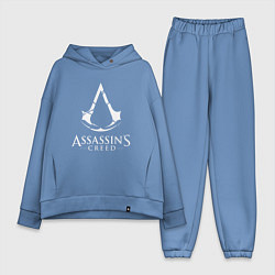Женский костюм оверсайз Assassin’s Creed, цвет: мягкое небо