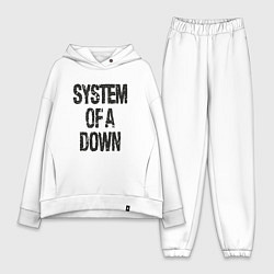 Женский костюм оверсайз System of a down