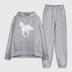 Женский костюм оверсайз White Pony, цвет: меланж