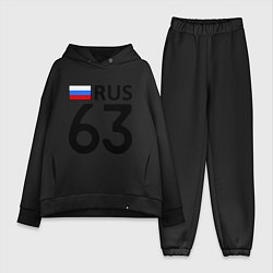 Женский костюм оверсайз RUS 63, цвет: черный