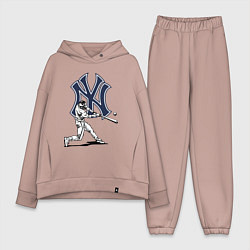 Женский костюм оверсайз New York Yankees - baseball team, цвет: пыльно-розовый