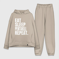 Женский костюм оверсайз EAT SLEEP PENTAKILL REPEAT, цвет: миндальный